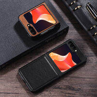 QVIZZ เคสโทรศัพท์หนัง PU หรูหราปลอกสำหรับ Samsung กาแล็คซี่,เคส Flip5แบบบางมากเกราะเกราะแข็งกันแรงกระแทกฝาพับด้านหลัง