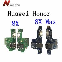 ไมโครโฟนใหม่ USB ชาร์จพอร์ตสายแผงวงจรเคเบิลแบบยืดหยุ่นตัวเชื่อมต่อสำหรับ Huawei Honor 8x และ8x Max