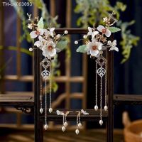 ↂ₪ New Chinese Hairpins Hair Clips For Women Tassel Flower Pearl Barrettes Vintage Girls Hanfu Decor Headpiece Ancient Hair Jewelry