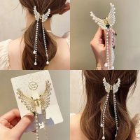 【CW】 1PC Tassel Hair Claw Pendant Crab Barrette Headband Hairpin Accessories