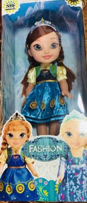 ตุ๊กตาเจ้าหญิงโฟร์เซ่น Frozen Princess Doll ตุ๊กตาแอนนา  ขนาดสูง 16 นิ้ว
