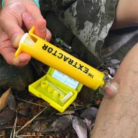 【YF】 Outdoor Insect Snake Bite Vacuum Venom Extractor Wild Venomous Bee Bites Detox Pump Survival Rescue Emergency First Aid