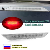 LED ไฟเบรกดวงที่สามสำหรับ Nissan X-Trail T31 Xtrail 2008 2009 2010 2011 2012 2013ด้านหลังหยุดสัญญาณไฟเตือนเพิ่มเติม