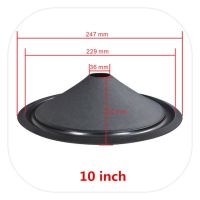 1PC Speaker Woofer Cone Paper 3/4/5/6.5/8/10/12 Inch Rubber Surround Voice Coil Repair Kit For Home Theater Studio DIY System