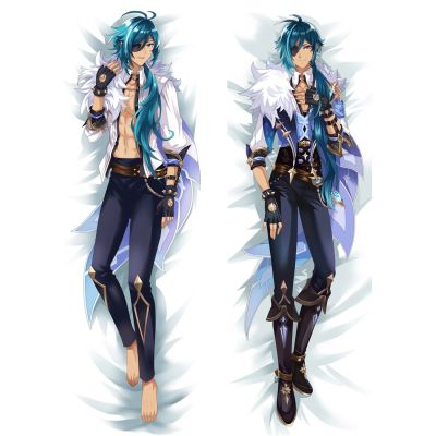 Genshin Impact Dakimakura Kaeya ปลอกหมอนคอสเพลย์หมอนกอดปลอกหมอนโอตาคุชายตกแต่งเครื่องนอนสำหรับบ้านเรือน