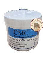 เดอะ วัน สารเสริม ซีเอ็มซี / The One CMC Sodium Carboxymethyl Cellulose /250g