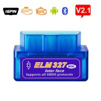 【Free-delivery】 gcnbmo Mini ELM327 V2.1 OBD2 II เครื่องสแกนระบบบลูทูธ,เครื่องวิเคราะห์รถยนต์อัตโนมัติขนาดเล็ก