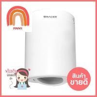 ดาวน์ไลท์ RACER NOBLE TOWER-D 3 นิ้ว สีขาวDOWNLIGHT RACER NOBLE TOWER-D 3IN WHITE **พลาดไม่ได้แล้วจ้ะแม่**