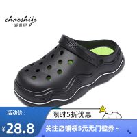 【Ready】? shi Male 23 New u - Anti- Anti- ali Wearg Hole Shoes pers