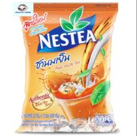 NESTEA เนสที ชานมเย็น ชมนม ชาไทย ปรุงสำเร็จชนิดผง 33 กรัม x 13 ซอง ส่งเร็ว