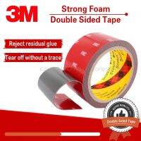 ▲■❇ 3M Auto Tape 10mm 3 Meter Double Sided Sticker Acrylic Foam Adhesive Car Door Attachment Interior LED strip Tape Drop shipping