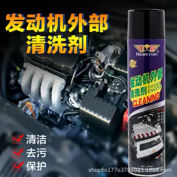 Buy Radiator Cleaner Spray online