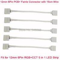 5PCS 12มม. 6Pin Strip To Controller Solderless LED Connector Wih 13ซม. สายเคเบิลสำหรับ12มม. 6-Pin RGB CCT 5 In 1 LED Strip