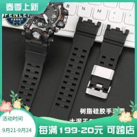 2023 new Suitable for CASIO Casio second generation Big Ni King watch strap GWG-2000 series silicone resin watch accessories