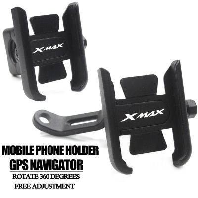 [WDD]❈◎✓ For YAMAHA XMAX300 XMAX400 XMAX X MAX 125 250 300 400 Motorcycle Accessories handlebar Mobile Phone Holder GPS stand bracket