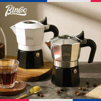 Bincoo หม้อต้มม็อคค่าแบบคู่อุปกรณ์อะลูมิเนียมสีกาแฟเครื่องชงกาแฟแบบพกพาเอสเพรสโซกลางแจ้งในบ้านกาแฟอิตาลี