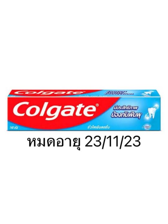 ยาสีฟัน-คอลเกต-colgate-140g-ทางร้านแจ้งวันหมดอายุที่ชื่อของตัวเลือกสินค้าแล้ว-ไม่รับเคลมของทุกกรณี
