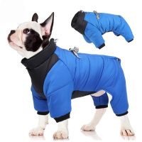 Waterproof Dog Jumpsuit Coat Winter Pet Dog Clothes Warm Puppy Cotton Jacket for Small Medium Dogs Pug Chihuahua Costume Bulldog Clothing Shoes Access