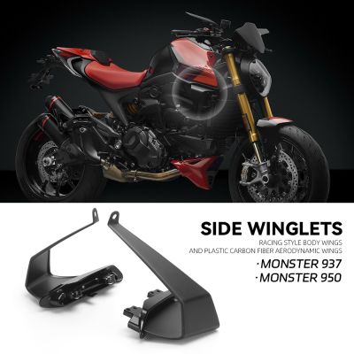 Motorcycle Carbon Fiber Air Deflector Wing Kit For Ducati Monster 950 MONSTER 937 SP Plus Front Fairing Aerodynamic Winglets