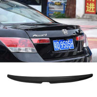 Honda Accord Accessories Car Rear Spoiler Tail Styling Kits Bumper Cover ABS Material for 2008 2009 2010 2011 2012 2013（Black/Silver/White）