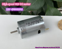 มอเตอร์การเจาะอย่างรวดเร็วแปรงถ่านมอเตอร์เครื่องบินจำลอง12V 47500Rpm จอ Dc 380กำลังแรงมากพัดลมทำความเย็น