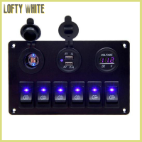 Lofty เบรกเกอร์ LED 6แก๊งสีขาวแผงควบคุมสวิตช์วงจรรถบรรทุกเรือ