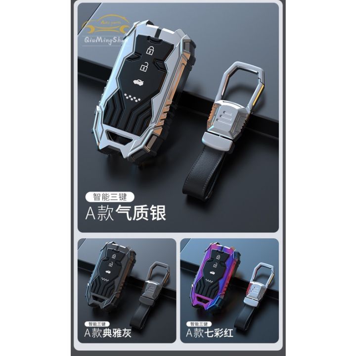 เคสกุญแจรถยนต์-honda-alloy-accord-civic-crv5-hrv-fit-crv-odyssey-พวงกุญแจ-พวงกุญแจรถยนต์-กระเป๋าใส่กุญแจรถยนต์-ปลอกกุญแจรถยนต์th