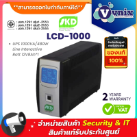 LCD-1000 SKD UPS 1000VA/480W Line Interactive Batt 12V8Ah*1 By Vnix Group