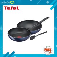 [ของแท้?รับประกันศูนย์ 2 ปี] Tefal เซ็ตเครื่องครัว 3 ชิ้น รุ่น Clear Cook Blue Dres รุ่น B266S395 กระทะ กระทะก้นลึก