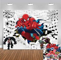 Superhero Cityscape Photography Backdrop Children Happy Birthday Photo Booth Studio Props Decor Spiderman Banner Table Supplies