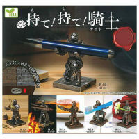 [เลือกแบบได้] Yell กาชาปอง Soldier Knight Pen Holder Knight ของแท้ พร้อมส่ง