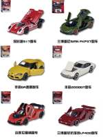 Majorette 1/64ของเล่นโมเดลเครื่องตกแต่งรถโลหะผสมหล่อแบบ Lp400คอลเล็กชั่น Porsche 917 Countach