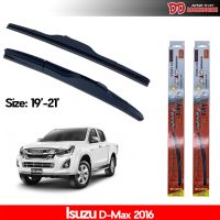 Hot ที่ปัดน้ำฝน ใบปัดน้ำฝน ซิลิโคน ตรงรุ่น Isuzu Dmax 2016 ไซส์ 19-21 ยี่ห้อ Diamond กล่องแดง ราคาถูก ที่ปัดน้ำฝน ก้านปัดน้ำฝน