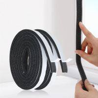 2M/Roll Self-Adhesive Foam Door Window Sealing Strip Soundproof Windproof Dustproof Foam Insulation Tape Practical Home Supplies Decorative Door Stops