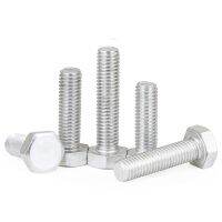 Aluminium 6061 DIN933 Hex Bolt Hexagon Bolts M5 M6 M8 M10 M12 Nails Screws Fasteners