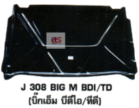 แผ่นกันความร้อนใต้ฝากระโปรงรถยนต์ J 308 BIG M BDI/TD (บิ๊กเอ็ม บีดีไอ/ทีดี)