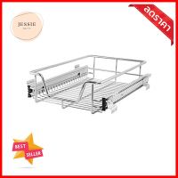 ชุดตะแกรงดึง HAFELE 495.34.280PULL-OUT CABINET RACK HAFELE 495.34.280 **คุณภาพดี**