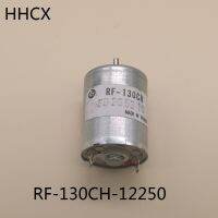 【YF】❖▧  1PCS  Motor RF-130CH Brand New Mabuchi 1.5-6VDC 8100RPM Speed 130 Precious-metal 17x23mm