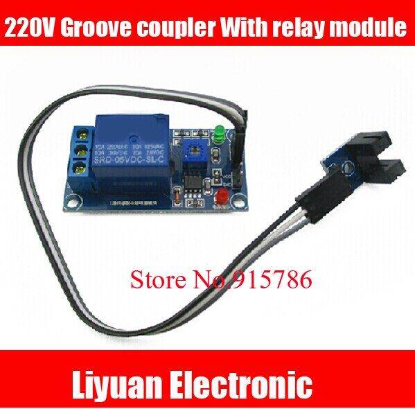 3pcs 220V Groove coupler With relay module / velocimetry sensor / pulse