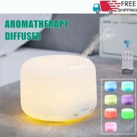 Aroma Diffuser Humidifiers เครื่องพ่นไอน้ำ เครื่องพ่นควัน เครื่องฟอกอากาศ เหมาะสำหรับเป็นของขวัญและใช้งานในบ้าน