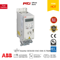 ABB Inverter ACS150-01E-04A7-2, 0.75kW อินเวอร์เตอร์ ( ติดต่อสอบถามเพื่อทำการสั่งซื้อครับ ) ABB ต้องที่ PITIGROUP