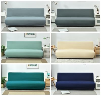 hot！【DT】❁✾✻  Length 150-215cm Sofa Bed Cover Folding seat slipcovers stretch covers cheap Couch Protector Elastic Futon
