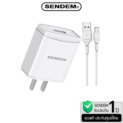 Sendem Adapter C66m Smart Charger 2.4A+Cable Micro 1M
