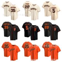 ✚ MLB baseball uniform Giants jersey No. 25 BONDS embroidery large size jersey short-sleeved cardigan