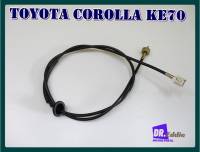 #สายไมล์รถยนต์ โคโรลล่า KE70 // TOYOTA COROLLA KE70 SPEEDOMETER CABLE