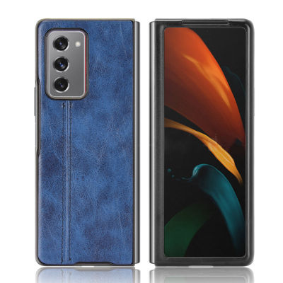Case For Samsung Galaxy Z Fold2 5G Cover Leather TPU Back Cover Retro Silicone Phone Case