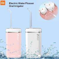 ZZOOI XIAOMI Mija Enpuly Portable Water Flosser M6 USB Charging Dental Water Floss Ipx8 Waterproof 140ml Dental Irrigator Tooth Oral