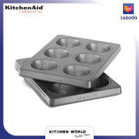 KitchenAid KBNSS06MF Professional Nonstick Muffin 6cup set 2 / พิมพ์เค้ก