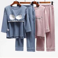 [COD] Womens pajamas spring and autumn with chest pad long-sleeved suit winter ladies loose bra-free home clothes can be worn outside