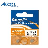 ถ่านกระดุม Accell LR521/ 179 1.5 V แพ็ค 2 ก้อน ของแท้พร้อมส่ง มีรับประกัน EXP.2030 ลอตผลิตใหม่ล่าสุด